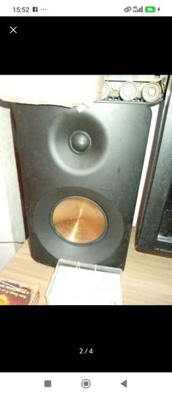 JBL power monitor. 
