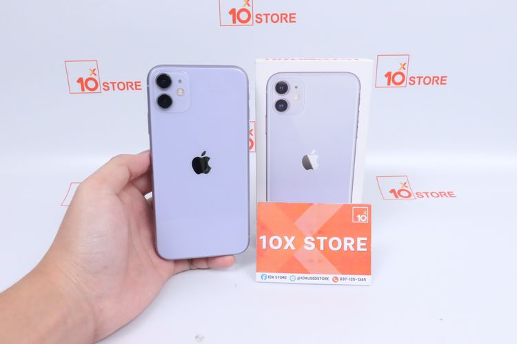 iPhone 11 64GB 