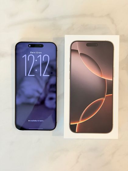 iPhone 16 Pro max รูปที่ 2