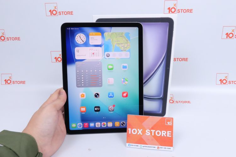 iPad Air M3 11" 256GB WiFi