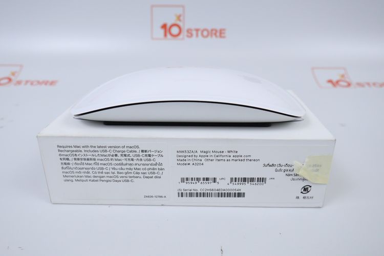 Magic Mouse USB‑C รูปที่ 2