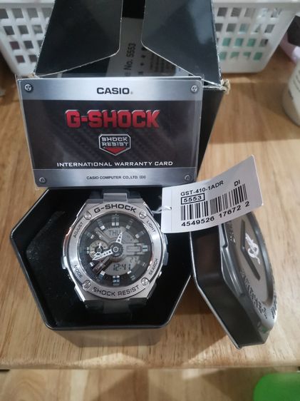 นาฬิกา G-SHOCK GST-410 รูปที่ 8