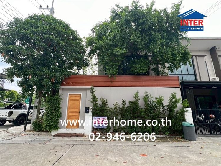ทาวน์เฮ้าส์ 2 ชั้น 24.6 ตร.ว. หมู่บ้านพฤกษาวิลล์118 พหลโยธิน-คลองหลวง2 ถนนพหลโยธิน ถนนคลองหลวง คลองหลวง ปทุมธานี รูปที่ 4