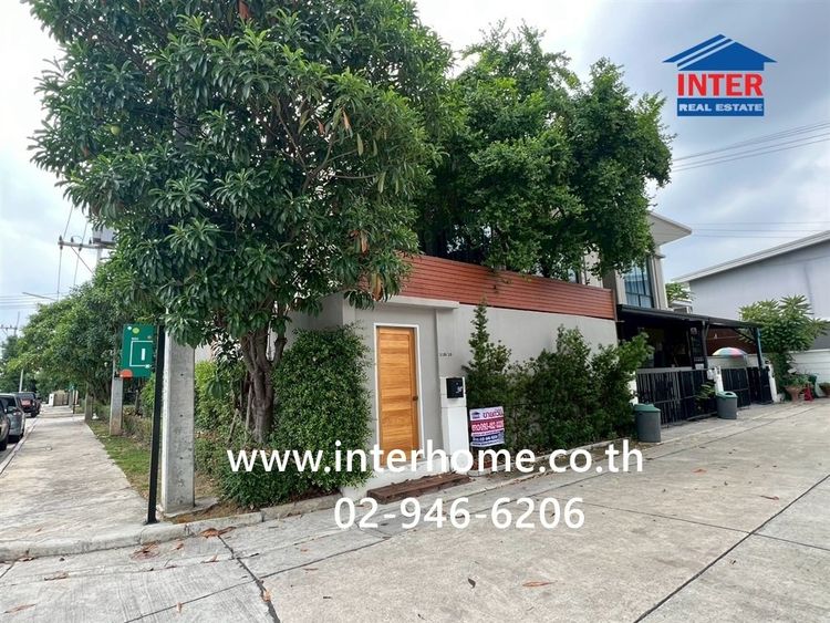 ทาวน์เฮ้าส์ 2 ชั้น 24.6 ตร.ว. หมู่บ้านพฤกษาวิลล์118 พหลโยธิน-คลองหลวง2 ถนนพหลโยธิน ถนนคลองหลวง คลองหลวง ปทุมธานี รูปที่ 2