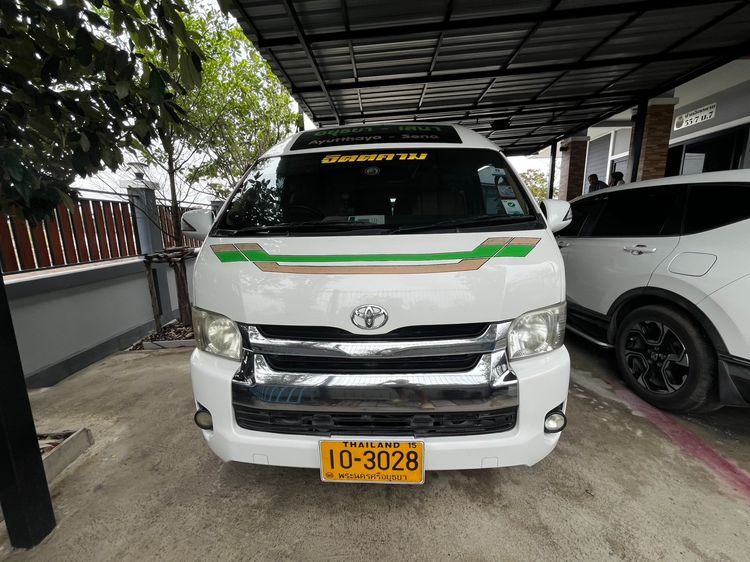 รถ Toyota Commuter 2.7 สี ขาว