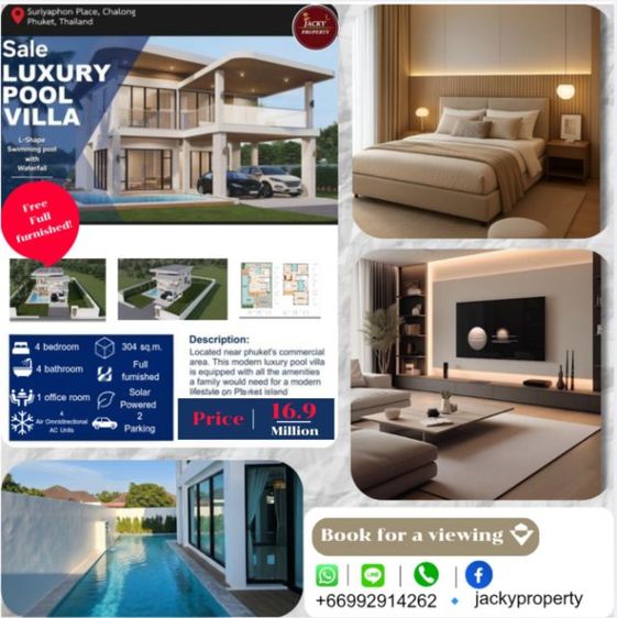 ตกแต่งครบ 2026 ไม่ใช่ Pool villa for sale at Chalong-Phuket