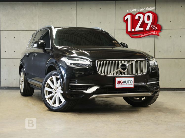 รถ Volvo XC90 2.0 T8 Inscription 4WD สี ดำ