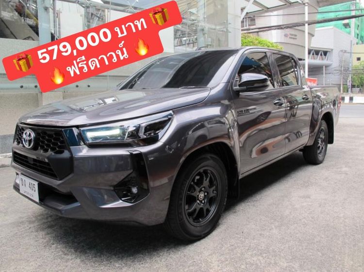 Toyota Hilux Revo 2024 2.4 Z Edition Mid Pickup ดีเซล ไม่ติดแก๊ส เกียร์ธรรมดา เทา