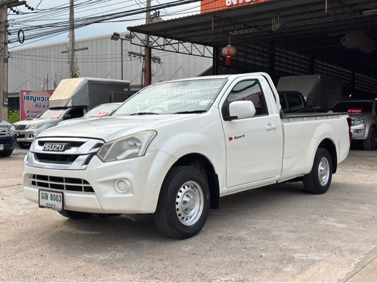 Isuzu D-MAX 2018 1.9 B ดีเซล เกียร์ธรรมดา ขาว รูปที่ 2