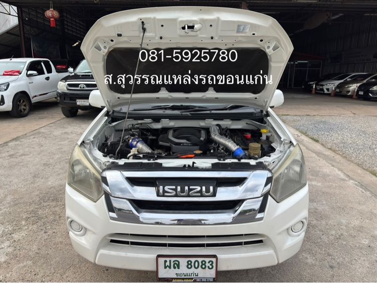 Isuzu D-MAX 2018 1.9 B ดีเซล เกียร์ธรรมดา ขาว รูปที่ 3