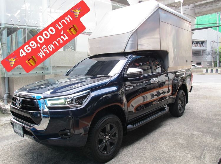 รถ Toyota Hilux Revo 2.4 Prerunner Mid สี น้ำเงิน