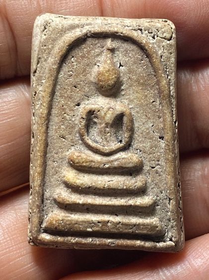 พระสทเด็จเก่า