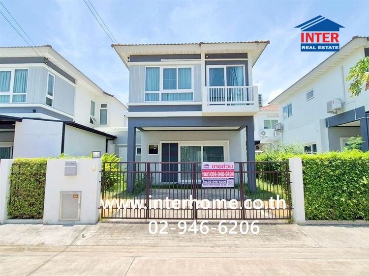 บ้านเเฝด 2 ชั้น 36.9 ตร.ว. หมู่บ้านศุภาลัยไพรด์ ประชาอุทิศ ใกล้ตลาดประชาสามัคคี ซอยประชาสามัคคี ถนนประชาอุทิศ ถนนประชาอุทิศ-วัดคู่สร้าง 