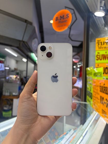 I Phone 13 256gb เครื่องนอกเกาหลี แบตเตอรี่86