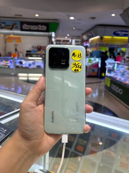 256 GB Xiaomi 13 Ram12 Rom256gb 
