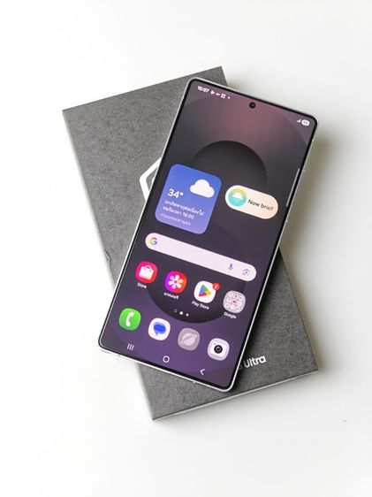 Samsung Galaxy S25 Ultra
