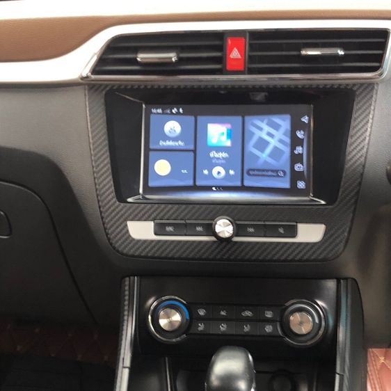 MG ZS 2019 1.5 D Utility-car เบนซิน ไม่ติดแก๊ส เกียร์อัตโนมัติ แดง รูปที่ 4