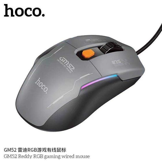 เมาส์​ Hoco GM52 ❤️ มีสต๊อกเยอะ ราคาถูกกว่าตลาด ส่งฟรี❤️ รูปที่ 6