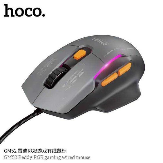 เมาส์​ Hoco GM52 ❤️ มีสต๊อกเยอะ ราคาถูกกว่าตลาด ส่งฟรี❤️ รูปที่ 5