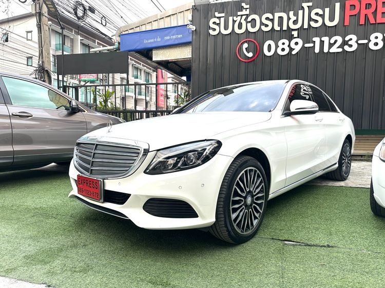 รถ Mercedes-Benz C-Class C350 สี ขาว