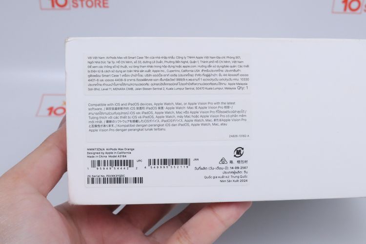 AirPods Max (USB-C)  รูปที่ 13