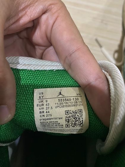 รองเท้า NIKE Air Jordan 1 Mid Grey Pine Green DC7294-103 รูปที่ 4