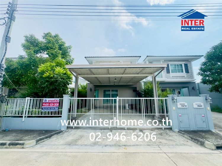 บ้านเเฝด 2 ชั้น 37.4 ตร.ว. หมู่บ้านวิลาจจิโอ ประชาอุทิศ90 ซอยจัดสรรตาเบิ้ม ถนนประชาอุทิศ90 ถนนเลียบทางด่วนสุขสวัสดิ์-พระราม2 พระสมุทรเจดีย์ 