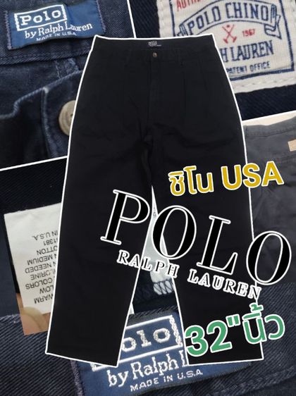 POLO🏇ชิโน.USA.🇺🇲