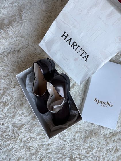 Haruta รูปที่ 6