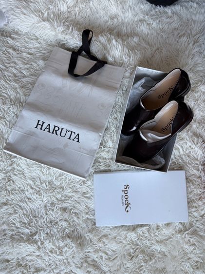 Haruta รูปที่ 5