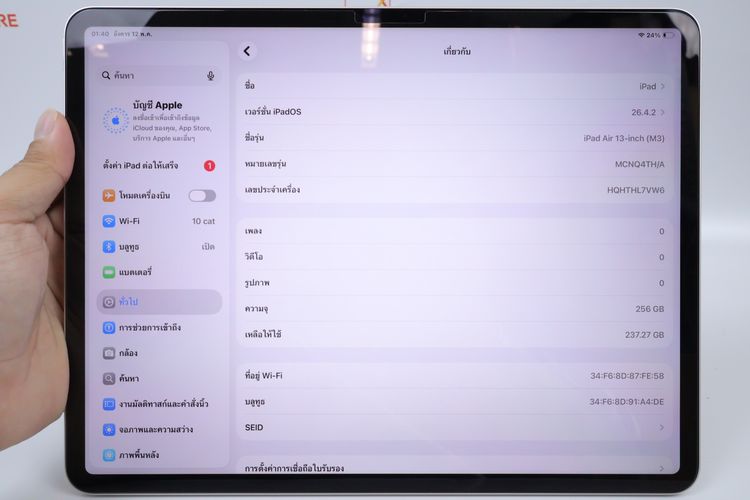 iPad Air M3 13" 256GB WiFi รูปที่ 9