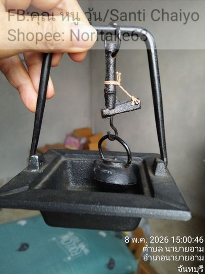 ที่เขี่ยบุหรี่เหล็กหล่อ มีขนาดประมาณ 10 x 10 x 12.5 เซนติเมตร สินค้ามือสองจากตู้ญี่ปุ่น รูปที่ 3