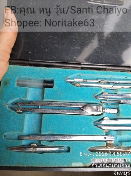 ชุดวงเวียนสำหรับเขียนแบบวินเทจ CPLUS

SCHOOL DRAWING INSTRUMENTS

มีทั้งหมด 8 ชิ้นในกล่อง สินค้ามือสองจากตู้ญี่ปุ่น รูปที่ 2