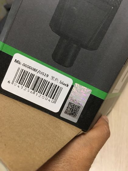 ไมโครโฟน คอนเดนเซอร์ อัดเสียง ซื้อมาไม่ได้ใช้เลย รูปที่ 8