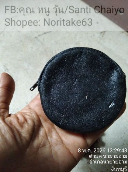 ขลุ่ยเสียง TOMBO รุ่น P-13E พร้อมเคส...มีขนาดเส้นผ่าศูนย์กลาง 7 เซนติเมตร เครื่องมือตั้งสายดนตรี รูปที่ 6