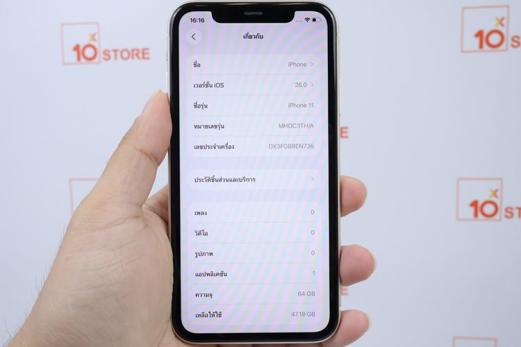 iPhone 11 64GB  รูปที่ 9