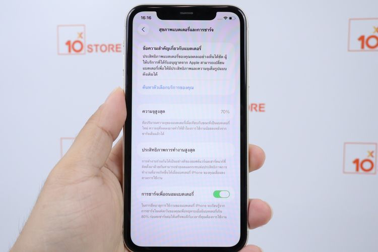 iPhone 11 64GB  รูปที่ 10