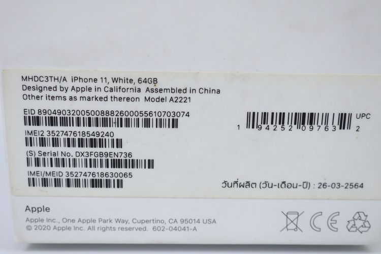 iPhone 11 64GB  รูปที่ 16