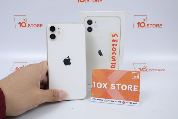 iPhone 11 64GB 