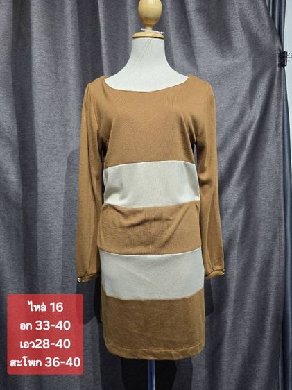 เสื้อผ้ามือสอง รูปที่ 15