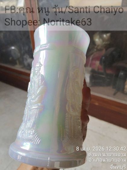 แก้วเบียร์วินเทจ Federal Glass Co Iridescent Milk Glass Stein หรือแก้วเบียร์งานแก้วนมเคลือบเงาประกายรุ้ง