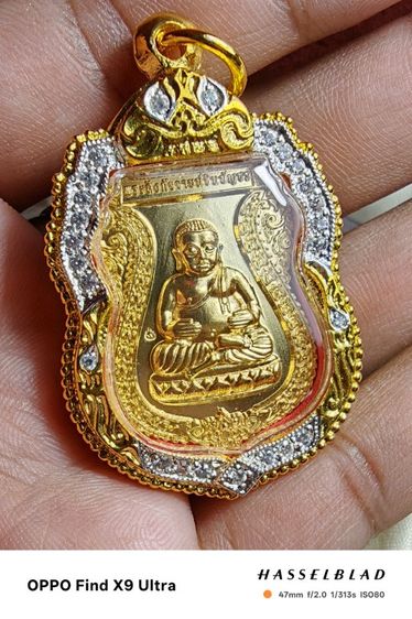 ปล่อยพระค่ะ