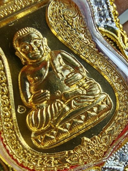 ปล่อยพระค่ะ รูปที่ 7