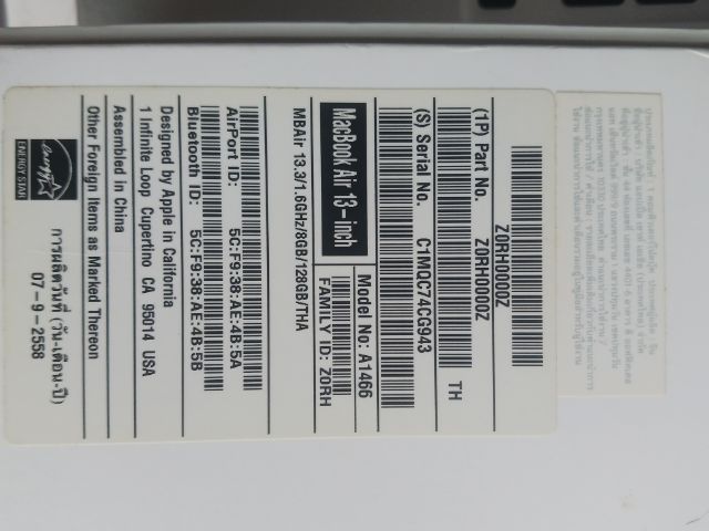 Mac book Air 13  รูปที่ 11