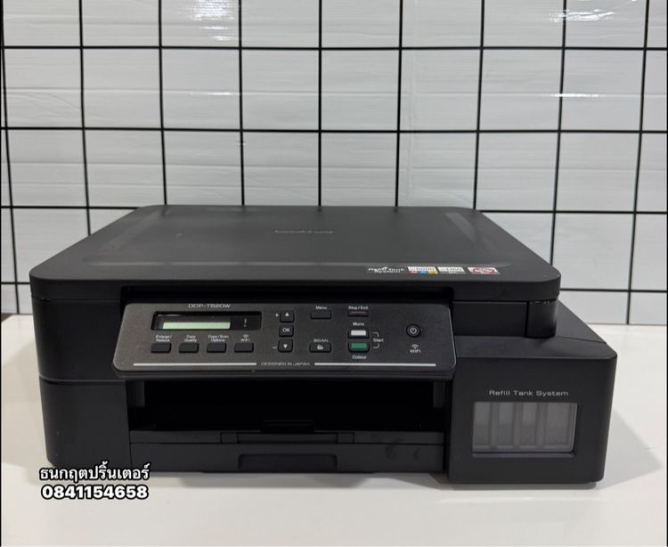 พริ้นเตอร์อิงค์เจ็ทมัลติฟังก์ชั่น ปริ้นเตอร์Brother DCP-T520W🌇พร้อมใช้งาน ✅ Wi-fi มือสอง♻️ สภาพดี ปริ้น สเเกน ถ่ายเอกสาร ปริ้นไร้ขอบ 