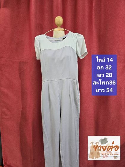เสื้อผ้ามือสอง รูปที่ 10