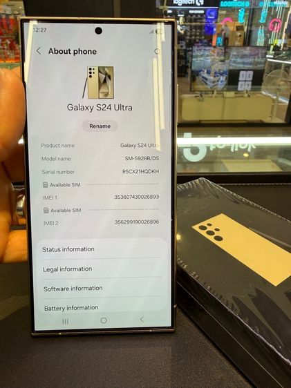 Samsung S24Ultra 512GB สีทอง เครื่องศูนย์แท้สภาพสวยกล่องครบ รูปที่ 7