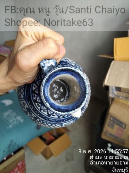แจกันหินสบู่ แกะสลัก ลายดอกไม้ มีตำหนิ ปลาย กลีบดอกไม้หักหายไป 1 กลีบ made in china แจกัน สูง13เซนติเมตร สินค้ามือสองจาก ตู้ญี่ปุ่น รูปที่ 5