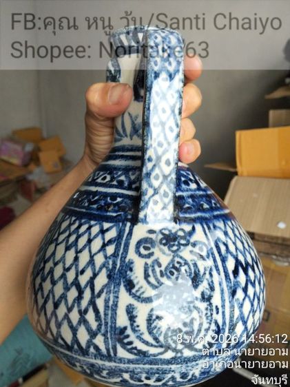 แจกันหินสบู่ แกะสลัก ลายดอกไม้ มีตำหนิ ปลาย กลีบดอกไม้หักหายไป 1 กลีบ made in china แจกัน สูง13เซนติเมตร สินค้ามือสองจาก ตู้ญี่ปุ่น รูปที่ 6
