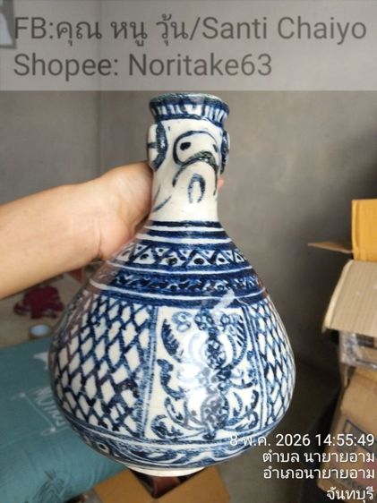 แจกันหินสบู่ แกะสลัก ลายดอกไม้ มีตำหนิ ปลาย กลีบดอกไม้หักหายไป 1 กลีบ made in china แจกัน สูง13เซนติเมตร สินค้ามือสองจาก ตู้ญี่ปุ่น รูปที่ 3